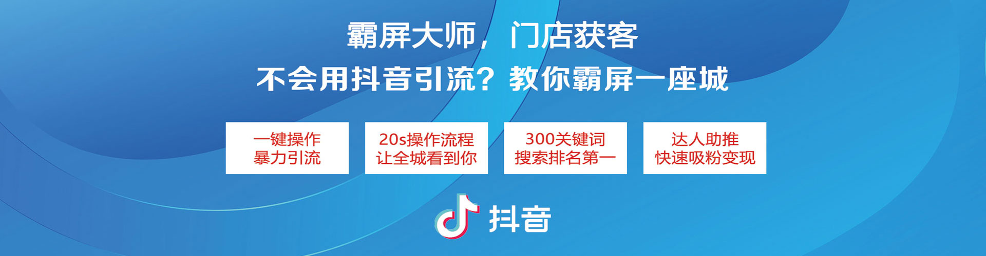 冷水江百度推广排名