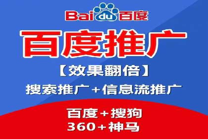 信息流广告案例分析：知乎信息流广告创新
