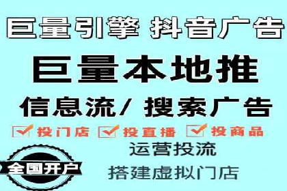 案例剖析：竞价推广公司助力企业快速崛起